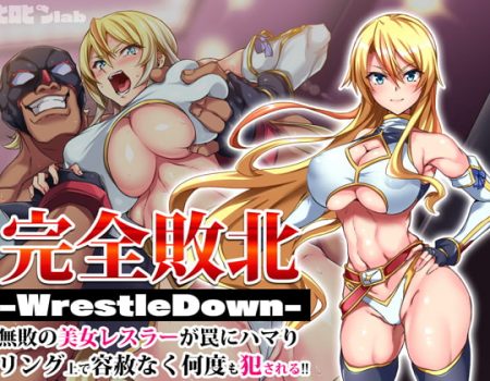 Mars Explorer 2 サキ New ぼき屋 抜ける 巨乳 エロアニメ 抜ける 同人エロアニメレビューまとめ